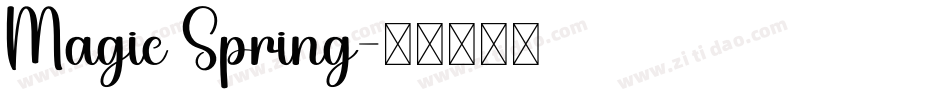 Magic Spring字体转换